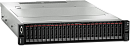 Lenovo ThinkSystem SR650 Rack 2U,2xXeon 5218R 20C(2.1GHz/125W),8x32GB/2933MHz/2Rx4,6x1.8TB SAS SFF HDD,2x480GB SFF SSD,SR940-8i(4Gb),16GB FC 2-p HBA,4