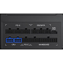 Блок питания GameMax ATX 750W RGB-750 PRO 5.0