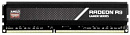 Память DDR4 16Gb 3200MHz AMD R9S416G3206U2S R9 RTL Gaming PC4-25600 CL16 DIMM 288-pin 1.35В с радиатором Ret