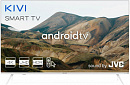 Телевизор LED Kivi 43" 43U790LW белый 4K Ultra HD 60Hz DVB-T DVB-T2 DVB-C WiFi Smart TV