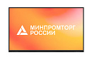 Интерактивный комплекс [LMP8603ELRU] Lumien [IFCLO1ILM86] 86", 3840x2160 60 Hz, ИК, 20 касаний, 400 кд/м2, 1200:1, 8GB DDR4 + 64GB, Android 9.0, 2x15