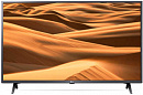 Телевизор LED LG 50" 50UM7300PLB серый/Ultra HD/50Hz/DVB-T/DVB-T2/DVB-C/DVB-S2/USB/WiFi/Smart TV (RUS)