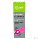 Чернила Cactus CS-EPT09C34 108 пурпурный70мл для Epson Ecotank L8050/L18050