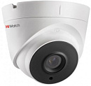 Камера видеонаблюдения IP HiWatch DS-I403(C) (2.8 mm) 2.8-2.8мм цв. корп.:белый