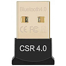 KS-is KS-269 Адаптер USB Bluetooth 4.0