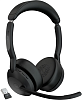 беспроводная гарнитура Jabra Evolve2 55, Link380a MS Stereo