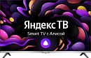 IRBIS 43U1 YDX 157FBS2, 43", 3840x2160,16:9,Frameless,Tuner (DVB-T2/DVB-S2/DVB-C), Android 9.0 Pie, Yandex, 1,5GB/8GB, Wi-Fi, Input (AV RCA, USBx2, HD
