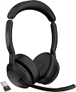 беспроводная гарнитура Jabra Evolve2 55, Link380a MS Stereo
