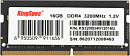 Память DDR4 16GB 3200MHz Kingspec KS3200D4N12016G RTL PC4-25600 CL17 SO-DIMM 260-pin 1.2В single rank Ret
