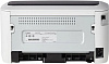 Принтер лазерный Canon imageClass LBP6018W (8468B026) A4 WiFi белый