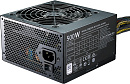 Блок питания 500 Ватт Power Supply Cooler Master MasterWatt Lite, 500W, ATX, 120mm, 6xSATA, 2xPCI-E(6+2), APFC, 80+, cables w/sleeve