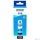 EPSON C13T07D24A Контейнер 115 с голубыми чернилами для L8160/L8180