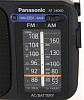Радиоприемник портативный Panasonic RF-2400DEE-K черный