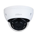 DAHUA DH-HAC-HDBW1500EP-0280B-S2 Уличная купольная HDCVI-видеокамера Starlight 5Мп, 1/2.7” CMOS, объектив 2.8мм, ИК 30м, IP67, IK10, корпус: металл