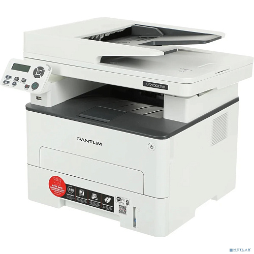 Pantum M7100DW МФУ лазерное ЧБ, А4, P/C/S, 33 ppm (max 60000 p/mon), 525 MHz, 1200x1200 dpi, 256 MB RAM, PCL/PS, Duplex, ADF50, paper tray 250 pages,