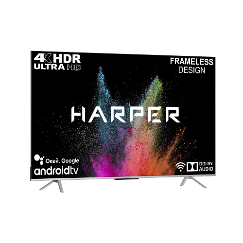 HARPER 75U770TS