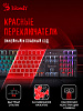 Клавиатура A4Tech Bloody S510NP механическая черный USB for gamer LED (S510NP (PUDDING BLACK))