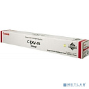 Canon C-EXV45 M Тонер-картридж для iR ADV C7260i/C7270i /C7280i . Пурпурный, 52 К