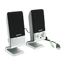 Edifier M1250, 2.0, Silver, 2Wx2,USB интерфейс, портативные