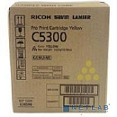 Тонер желтый тип C5300s/C5310s