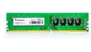 Память DDR4 8GB 3200MHz A-Data AD4U320038G22-SGN Premier RTL PC4-25600 CL22 DIMM 288-pin 1.2В single rank Ret