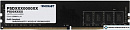 Память DDR4 16Gb 2400MHz Patriot PSD416G240081 Signature RTL PC4-19200 CL17 DIMM 288-pin 1.2В single rank Ret