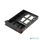 Supermicro MCP-220-94601-0N Tool-Less 3.5" or 2.5" Drive Tray