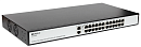 Коммутатор ORIGO Настраиваемый L2 , 24x100Base-TX, 1x1000Base-T, 1xCombo 1000Base-T/SFP, комплект для установки в 19" стойку