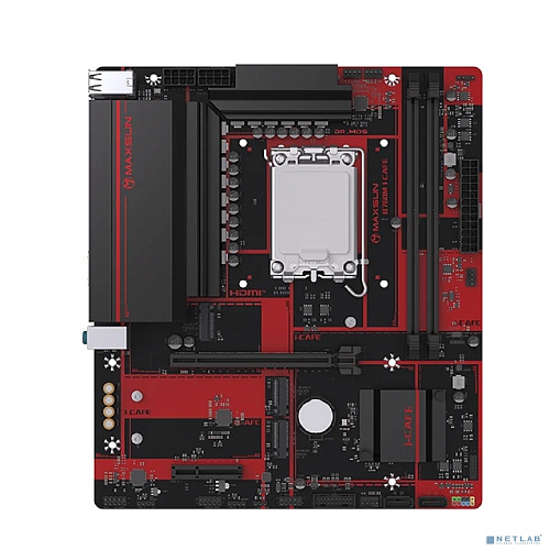 MAXSUN MS-B760M I-CAFE