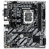 Материнская плата Gigabyte H810M S2H,