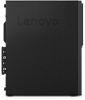 Персональный компьютер/ Lenovo ThinkCentre M920s SFF CORE_I5-9400/ 8GB_DDR4_2666/ 256Gb_M.2_SSD/ INTEGRATED_GRAPHIC_CARD/ DVD-RW/ USB_KB&Mouse/