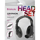 Defender Gryphon 750 черный, 4-pin, кабель 2 м [63755]