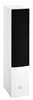 Напольная акустическая система DALI RUBICON 5 Цвет: Белый глянцевый [WHITE HIGH GLOSS]