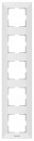 Рамка Panasonic Arkedia WMTF08152WH-RU 5x вертикальный монтаж пластик белый (упак.:1шт)