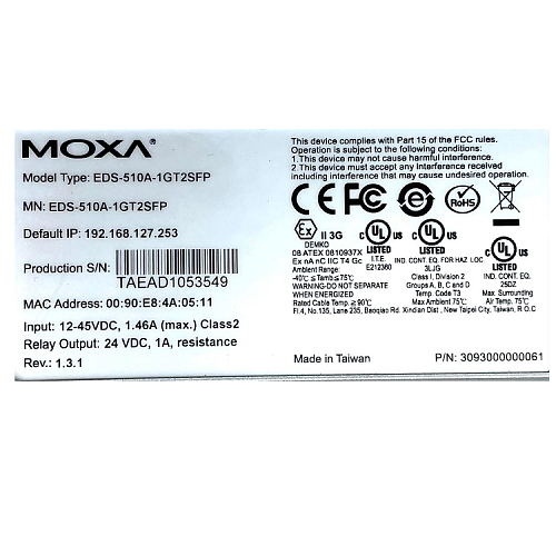 EDS-510A-1GT2SFP (уценка 2)