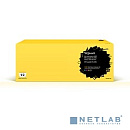 T2 TN-2080 Картридж (TC-B2080) для Brother HL-2130R/DCP-7055R (700 стр.)