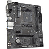 Материнская плата Gigabyte A520M S2H, Socket AM4, AMD A520, 2xDDR4-3200, D-SUB+DVI-D+HDMI, 1xPCI-Ex16, 2xPCI-Ex1, 4xSATA3(RAID 0/1/10), 1xM.2, 8 Ch Au