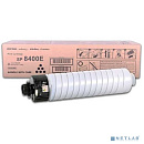 Ricoh Тонер тип SP8400E для Ricoh SP8400DN (51800стр) (821277)