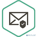 KL4313RASDR Kaspersky Security для почтовых серверов Russian Edition. 150-249 MailAddress 2 year Renewal License