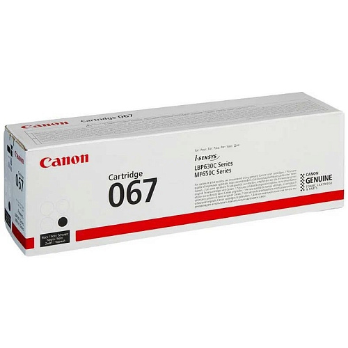 Canon Cartridge 067BK 5102C002 тонер-картридж для i-SENSYS LBP631CW LBP631, LBP633Cdw LBP633, MF651Cw MF651, MF655Cdw MF655, MF657Cdw MF657, Black