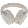 Edifier W830NB белый беспроводные bluetooth