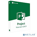 076-05905 Project Standard 2021 Win All Lng PK Lic Online DwnLd C2R NR