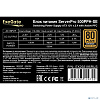 Exegate EX292195RUS Серверный БП 500W ExeGate ServerPRO 80 PLUS® Bronze 500PPH-SE (ATX, for 3U+ cases, APFC, КПД 89% (80 PLUS Bronze), 12cm fan, 24p,
