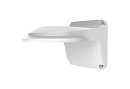 Настенный кронштейн 208ммx125ммx125мм (8.2" x4.9" x4.9") 0.48кг.(1.1lb)