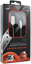 Cablexpert Кабель для Apple CC-P-APUSB02Gd-1M MFI, AM/Lightning, серия Platinum, длина 1м, золотой, блистер
