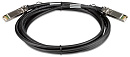 D-Link Пассивный кабель 10GBase-X SFP+ для прямого подключения, 3 м