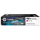 Картридж Cartridge HP 981Y для PageWide 556/586/E58650, пурпурный (16 000 стр.)
