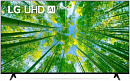 Телевизор LED LG 65" 65UQ80001LA.ARU синяя сажа 4K Ultra HD 60Hz DVB-T DVB-T2 DVB-C DVB-S DVB-S2 WiFi Smart TV (RUS)