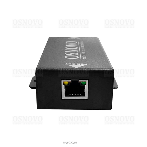 Удлинитель Ethernet+PoE OSNOVO E-PoE/1 PoE удлинитель 10M/100M Fast Ethernet до 500м. Увеличение расстояния передачи данных + питание на 100м. При кас