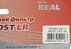 Сетевой фильтр Most LR 3м (6 розеток) белый (коробка)